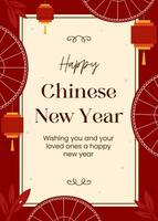 Red Cream Lunar New Year Greeting Card template