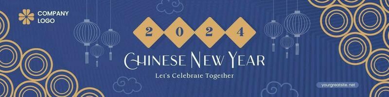 Chinese New Year Greeting Linkedin Banner template