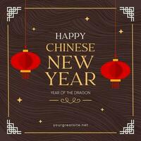 Chinese New Year Greeting Linkedin Post template