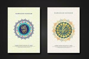 Set cover background template for ramadan event vector