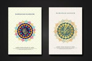 Set cover background template for ramadan event vector