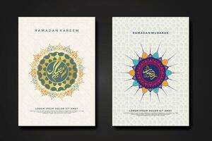 Set cover background template for ramadan event vector