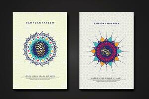 Set cover background template for ramadan event vector