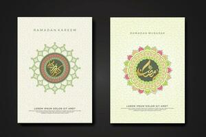 Set cover background template for ramadan event vector