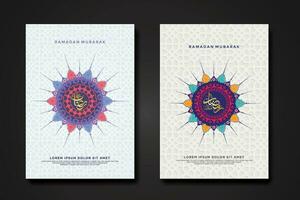 Set cover background template for ramadan event vector