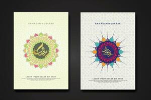 Set cover background template for ramadan event vector