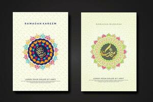 Set cover background template for ramadan event vector