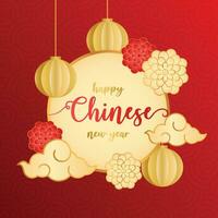 Traditional Chinese new year background vector design with hanging lanterns and flowers