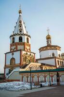 Beautiful architecture of Epiphany Cathedral in Irkutsk, Russia. photo