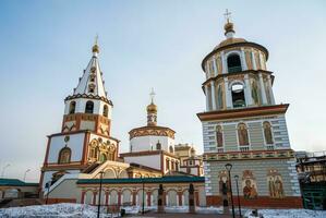 Beautiful architecture of Epiphany Cathedral in Irkutsk, Russia. photo