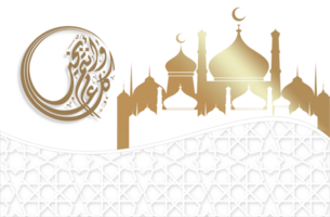 Eid congratulations background Islamic background png