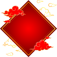 red golden new year china frame border card design png