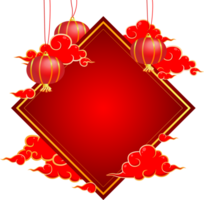 red golden new year china frame border card design png