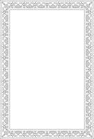 Vector linear contour square Turkish ornament. Ottoman rectangle, border, frame. Muslim pattern for stained glass