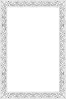 Vector linear contour square Turkish ornament. Ottoman rectangle, border, frame. Muslim pattern for stained glass