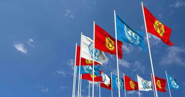 Kyrgyzstan and United Nations, UN Flags Waving Together in the Sky, Seamless Loop in Wind, Space on Left Side for Design or Information, 3D Rendering video