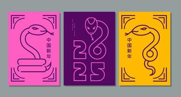 lunar nuevo año, chino nuevo año 2025 , año de el serpiente , contorno ,ataque vector