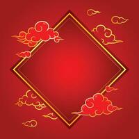 red golden new year china frame border card design vector