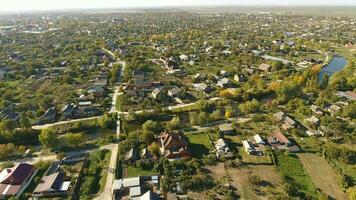 Top view of the village. The village of Poltavskaya. photo