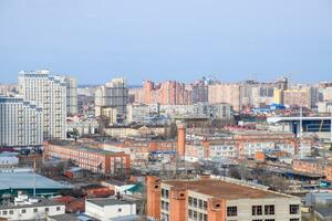 City landscape. The view from the heights of the 24th floor. Krasnodar city. Urban view. photo