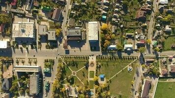 Top view of the village. The village of Poltavskaya. Central Park and Red Street. photo