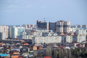 City landscape. The view from the heights of the 24th floor. Krasnodar city. Urban view photo