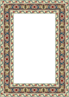 Decorative pattern frame with floral ornaments for cards and invitations png