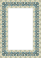 Decorative pattern frame with floral ornaments for cards and invitations png