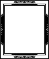 Vector rectangle ornament frame