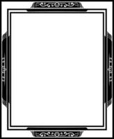 Vector rectangle ornament frame