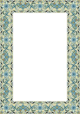 Decorative pattern frame with floral ornaments for cards and invitations