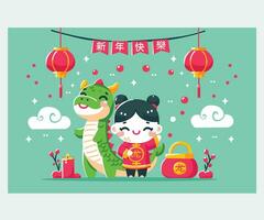 Vector Flat Background for Chinese New Year Celebration