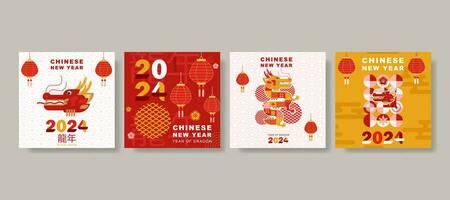modern art Chinese New Year 2024 design set for social media post, cover, card, poster, banner. vector
