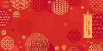 Elegant Chinese Pattern background vector