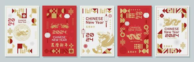 modern art Chinese New Year 2024 design set in red, gold and white colors for cover, card, poster, banner vector