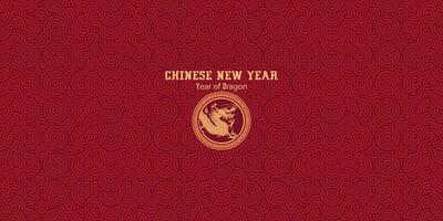 chinese new year 2024, year of dragon background vector