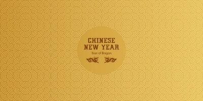 chinese new year 2024, year of dragon background vector