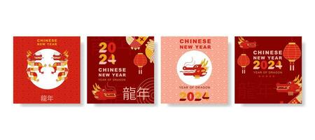 modern art Chinese New Year 2024 design set for social media post, cover, card, poster, banner. vector