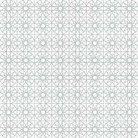 Islamic ornament,Seamless Eid motifs.Design Pattern ramadan islamic round pattern elements.Geometric circular ornamental Arabic symbol,Vector design for Eid al-Fitr, Eid al-Adha,Eid  Mubarak card vector