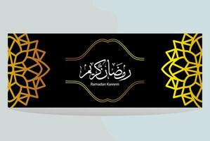 Ramadan banner design templates vector