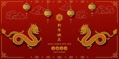 Happy Chinese new year 2024,celebrate theme with dragon zodiac sign on red background,Chinese translate theme happy new year 2024,year of the dragon vector