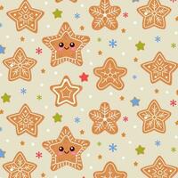 Seamless pattern with cute Christmas gingerbread cookies. Gingerbread stars and snowflakes of different patterns on a beige background. Vector illustration