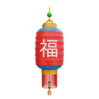 3d illustratie van Chinese lantaarn icoon Chinese nieuw jaar ontwerp png