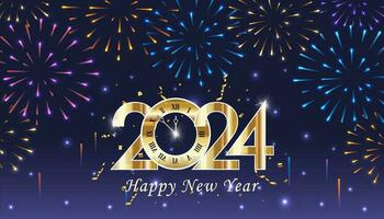 Happy new year 2024 background vector