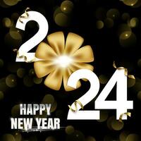 Happy new year 2024 background vector