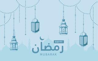 banner congratulations welcoming the month of Ramadan with beautiful illustrations vector