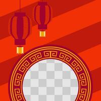 red chinese new year background. Chinese New Year greeting card with circle free copy space area. vector design with Chinese frame ornament and lanterns.