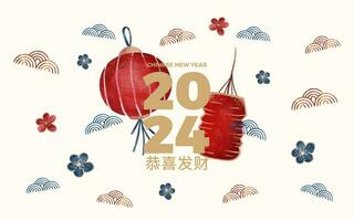 celebrating chinese new year. vector illustration for banner  poster or background