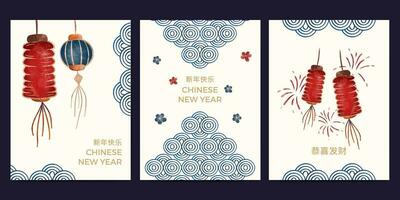 chinese new year flat design greeting card set. vector