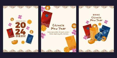 chinese new year flat design greeting card set. vector